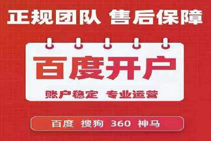信息流广告投放案例：创意内容助力品牌传播