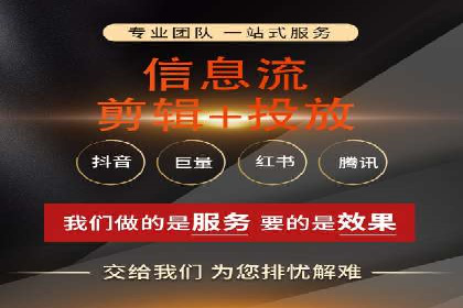 百度推广费用如何控制？从案例看策略
