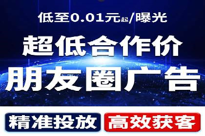 体育赛事直播中的信息流代理技术及案例